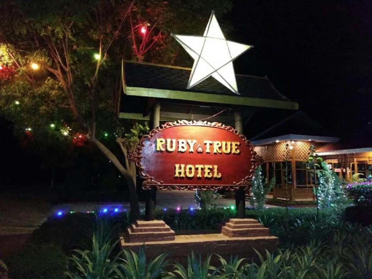 Ruby True Hotel Bagan Kültér fotó