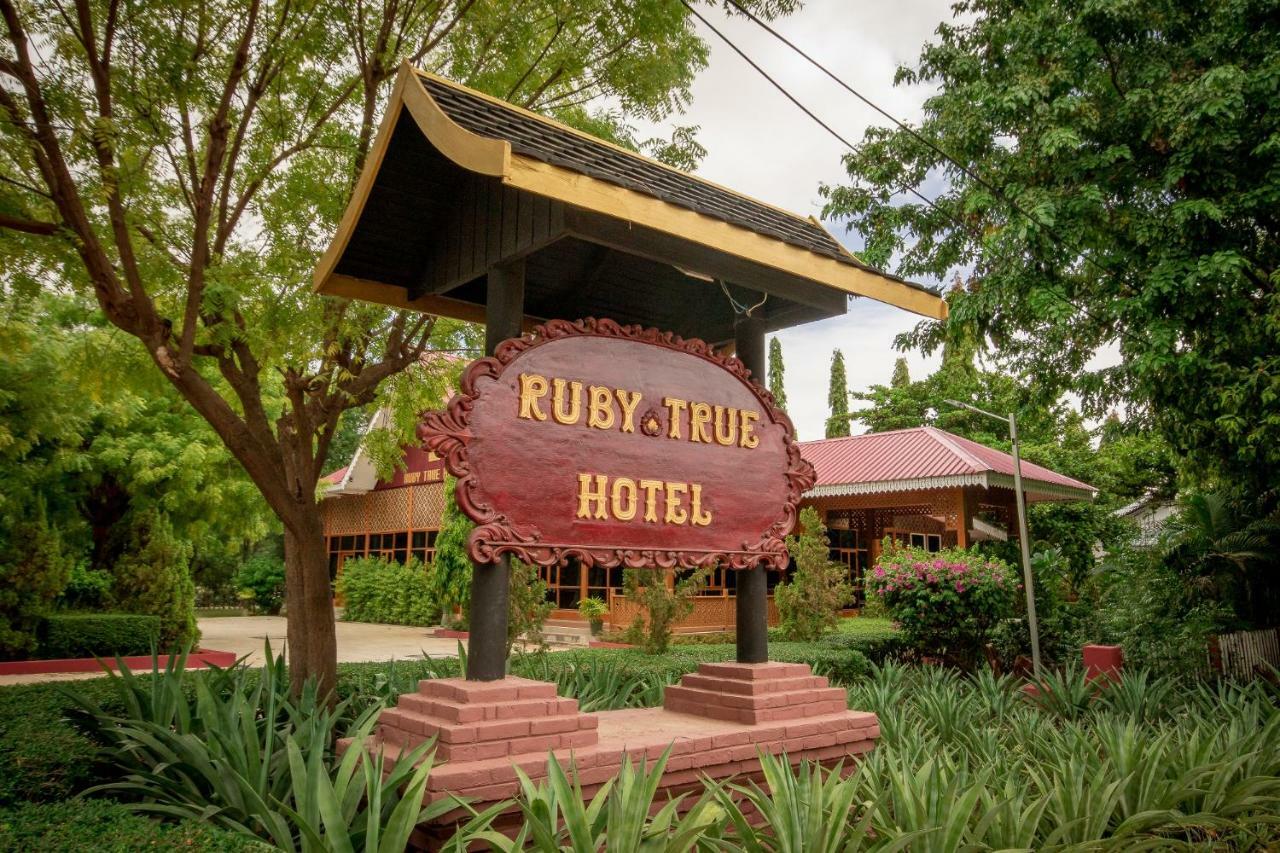 Ruby True Hotel Bagan Kültér fotó